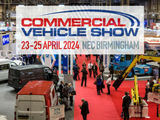 CV Show 2024